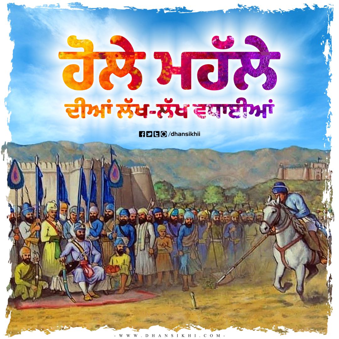 dhansikhii's tweet photo. #HolaMohalla #Sikh #sikhsovereignty #anandpursahib https://t.co/gjzYRqTy4f