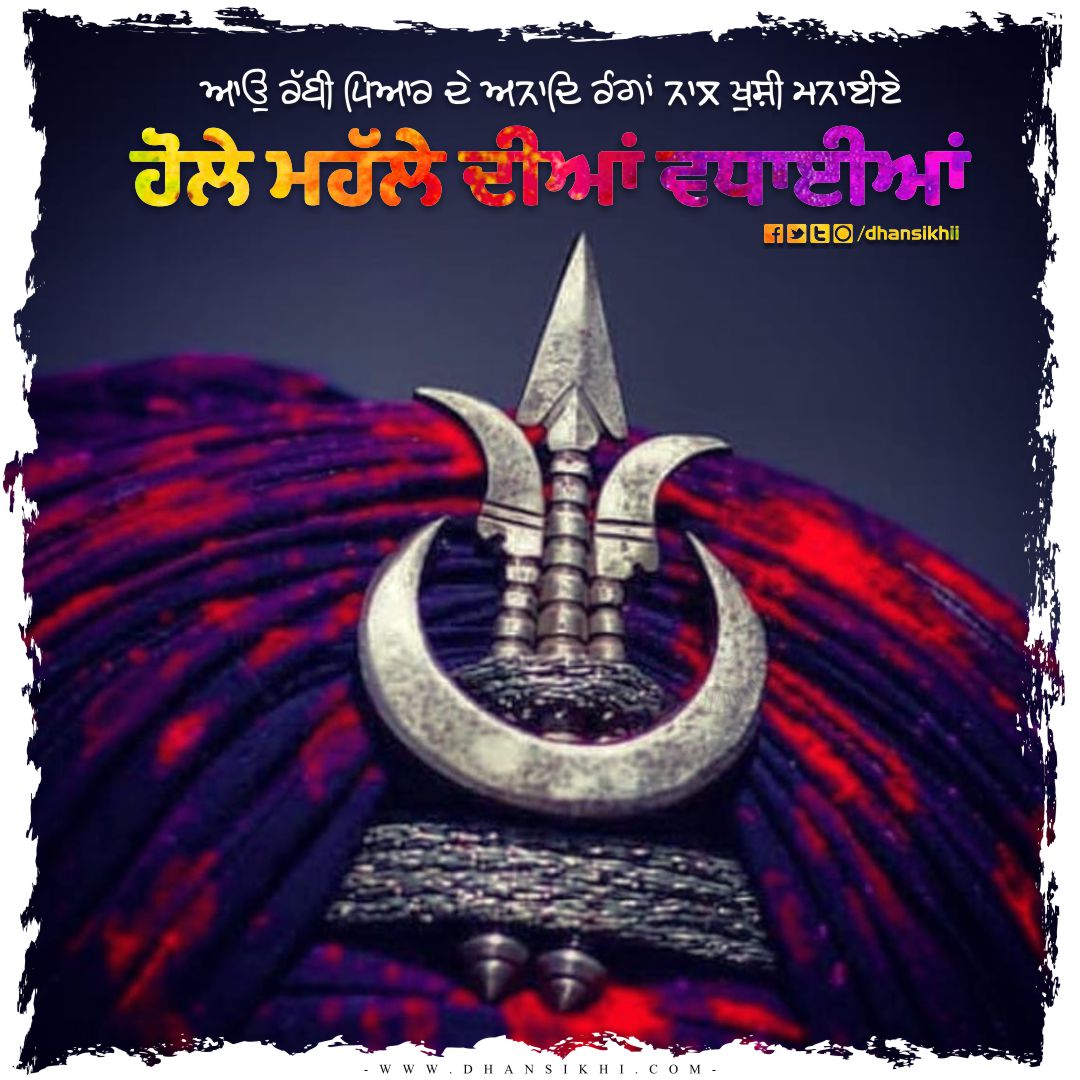 dhansikhii's tweet photo. #HolaMohalla #Sikh #sikhsovereignty #anandpursahib https://t.co/gjzYRqTy4f