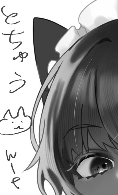 途中です 毎回色塗りがわからないよ～～～～ってなってるね がんばれ 