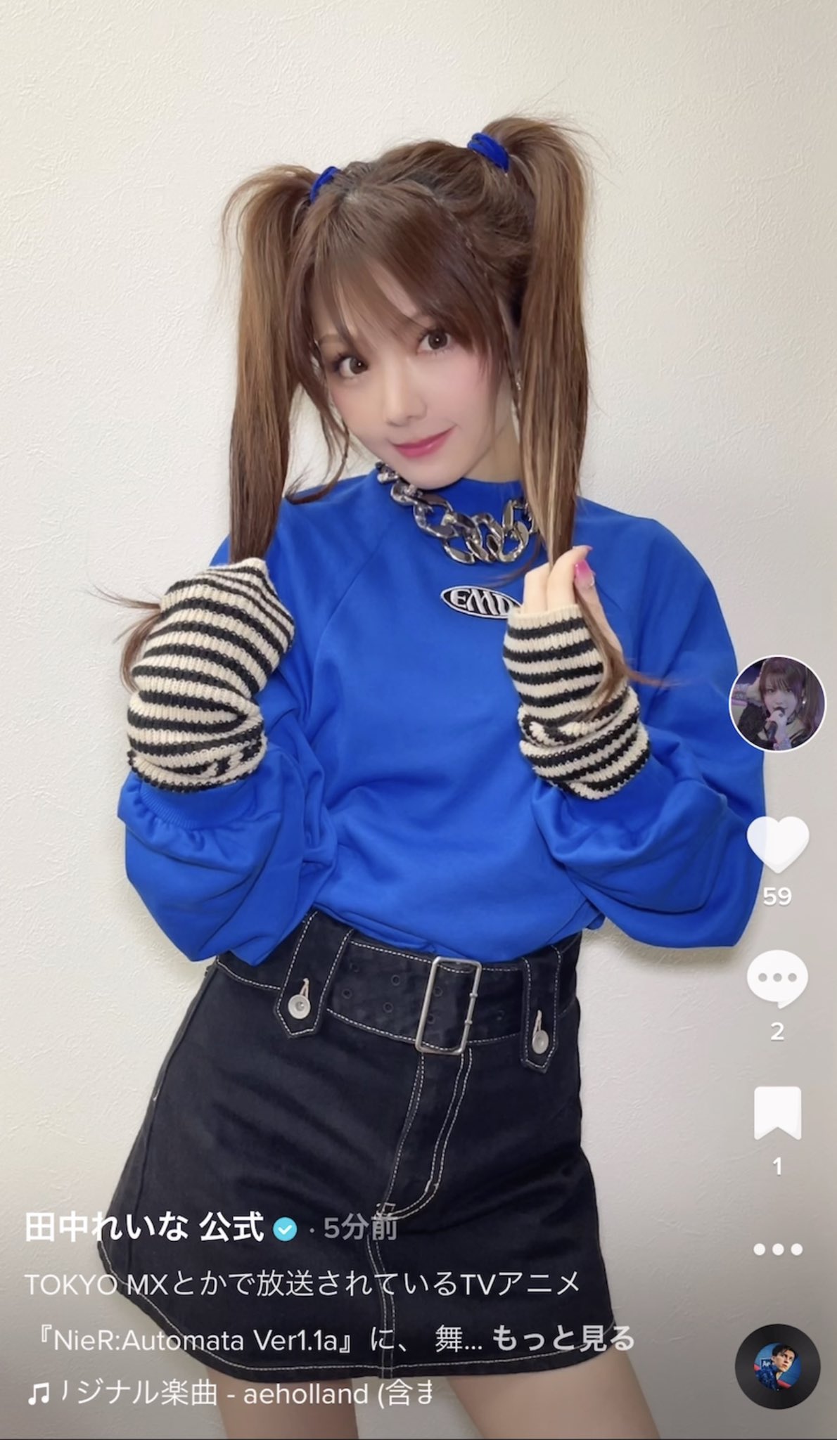 ⭐︎ れい様 オーダー専用 ⭐︎ 田中れいな 公式 on X: 