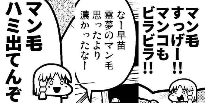 ä»åã®æ¬ã§ãããèšåããããã³æ¯