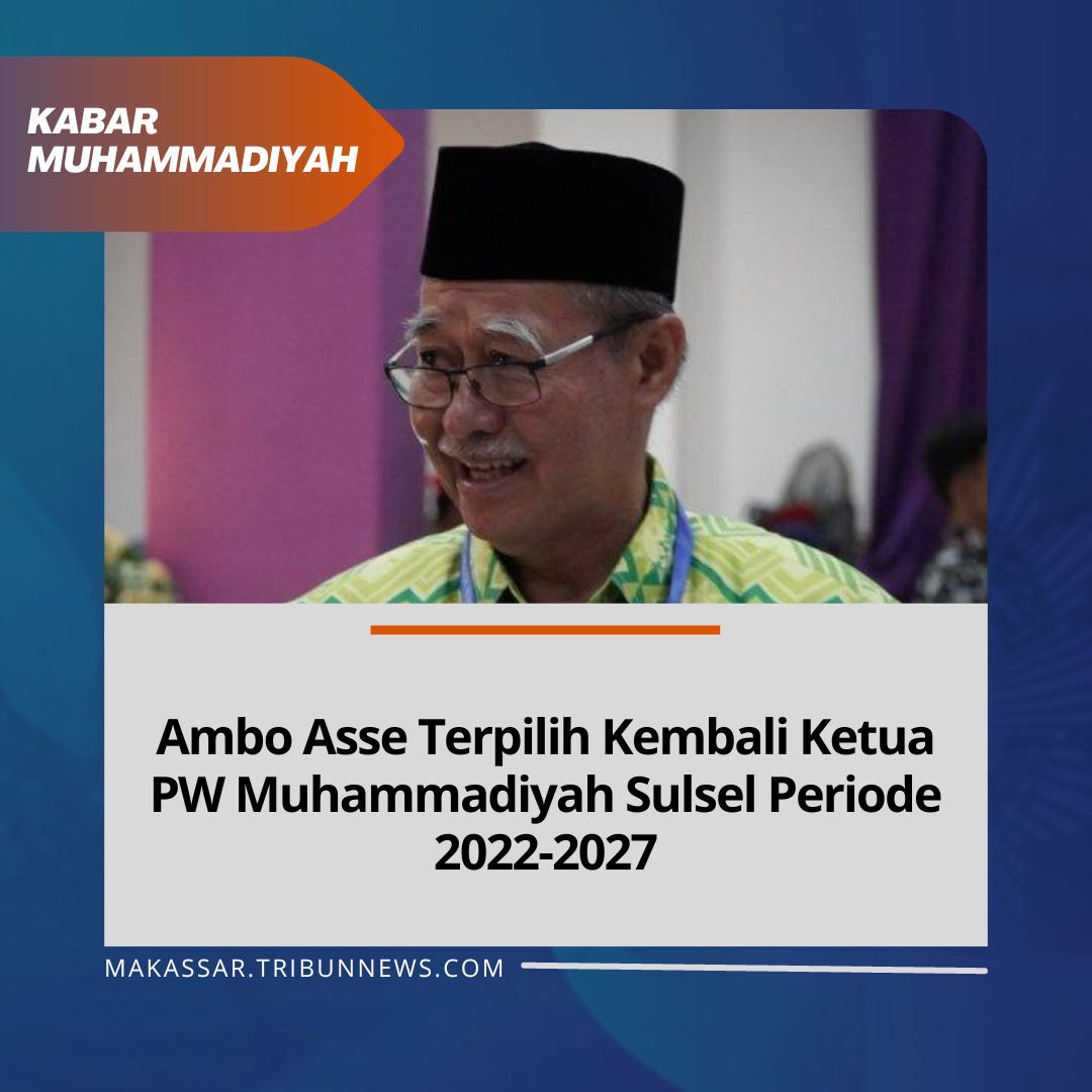 Musyawarah Wilayah pada Pekan yang sama, dan sama-sama Ketua 2 Periode. Selamat kepada KH. Tafsir dan Prof. Ambo Asse. Semoga Periode kedua lebih Progresif lagi.