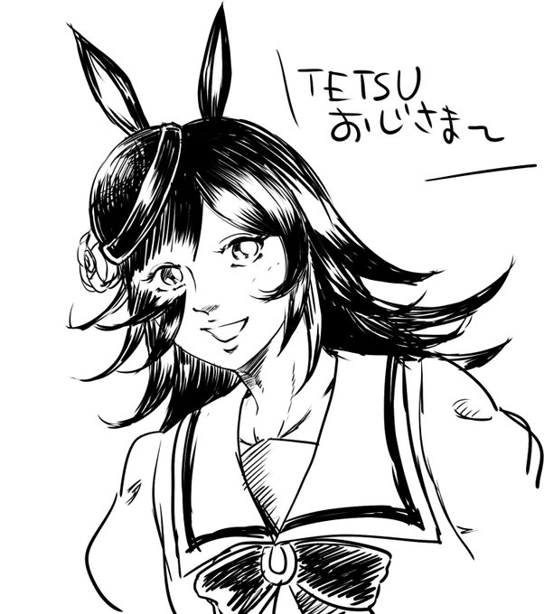 もうめっちゃK2に出てた気がするじゃんライス…絶対TETSUの治療受けてからTETSUおじさまって呼んで慕ってるでしょ 