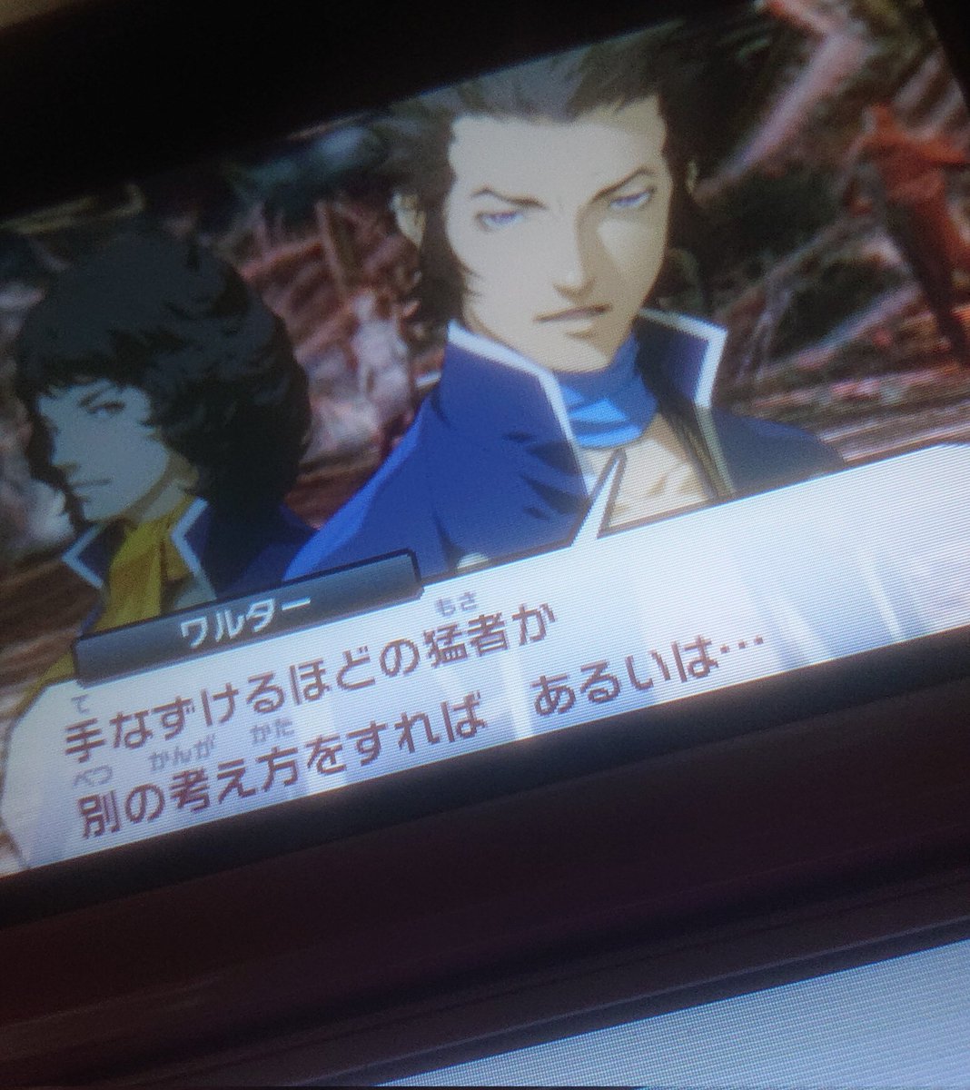 ΩいでおΩウルトラ🆔ンジャラス天乃川🌌ブラツクホール💫DX魔ﾈ申皇変身ベルト夫人(アネ☮️) on Twitter 