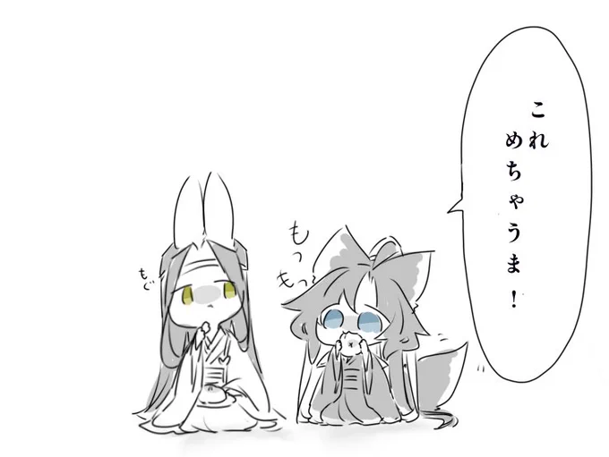 出来ました〜🥰
ありがとうございます! 