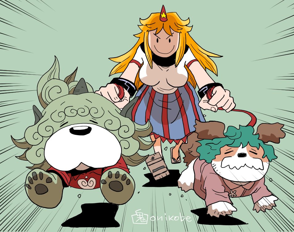 星熊勇儀 ,幽谷響子 ,高麗野あうん 「#深夜の真剣お絵描き60分一本勝負お散歩ダッシュ(追いかけられてるわけではないで」|鬼頭（おにこべ）りんのイラスト