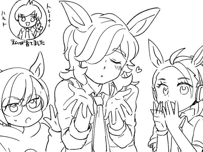 オレだけにチュゥするやつ 
