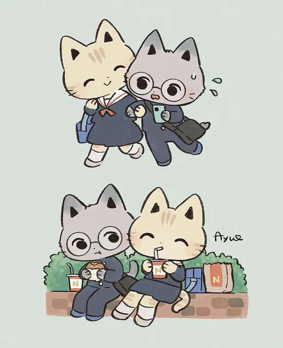 I feel we can be really good friends 