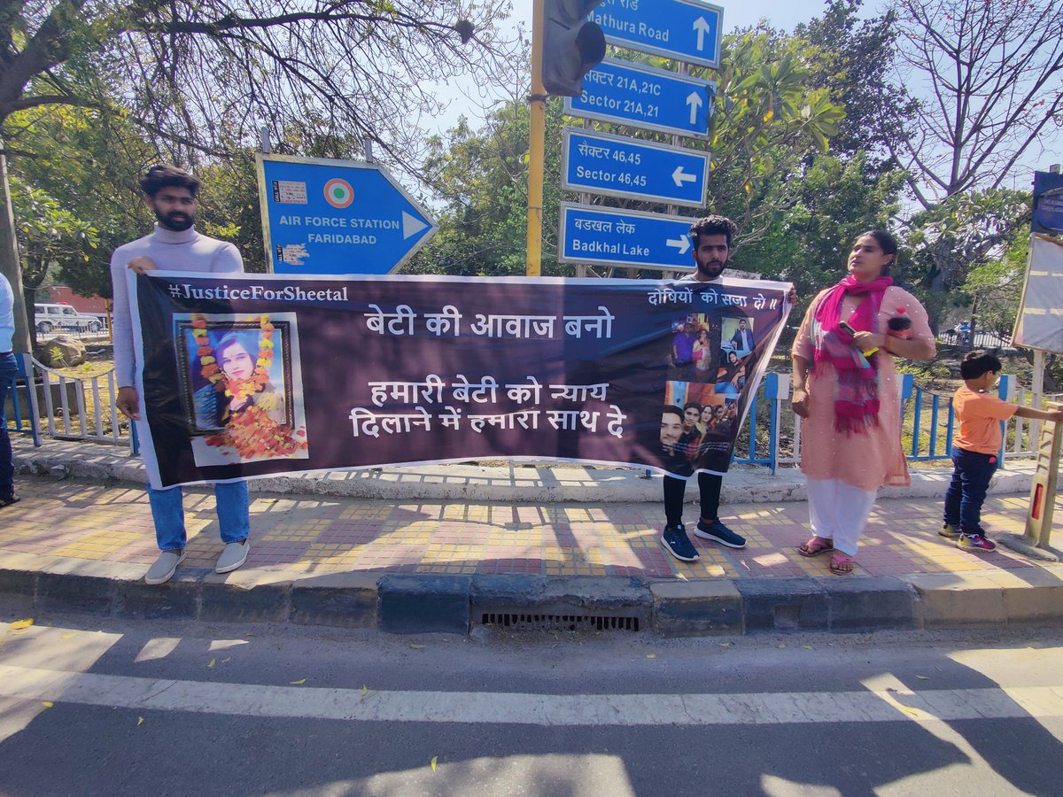 SagarGujjar4848's tweet image. #JusticeForSheetal
@cmohry @anilvijminister @DC_Faridabad