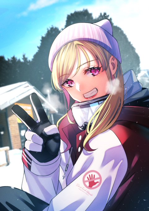 全部雪のせい 