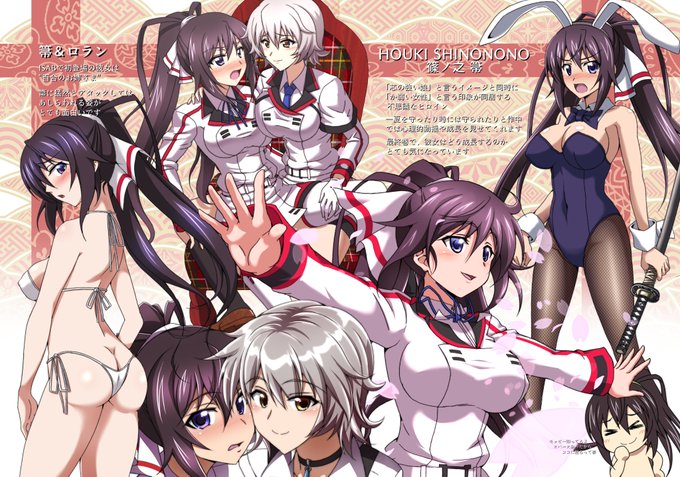 おは箒

新刊「ISのえほん竹」発売中
メロブ:https://t.co/NfMSk7X4mq
FANZA:https://t.co/uu2m1cdKNr
DLsite:https://t.co/qQGCZOLE0D

IS抱き枕発売中
→https://t.co/5byyqAPu3J

【お知らせ】凍結用予備アカ@KurodaAriake3を動かしてます 