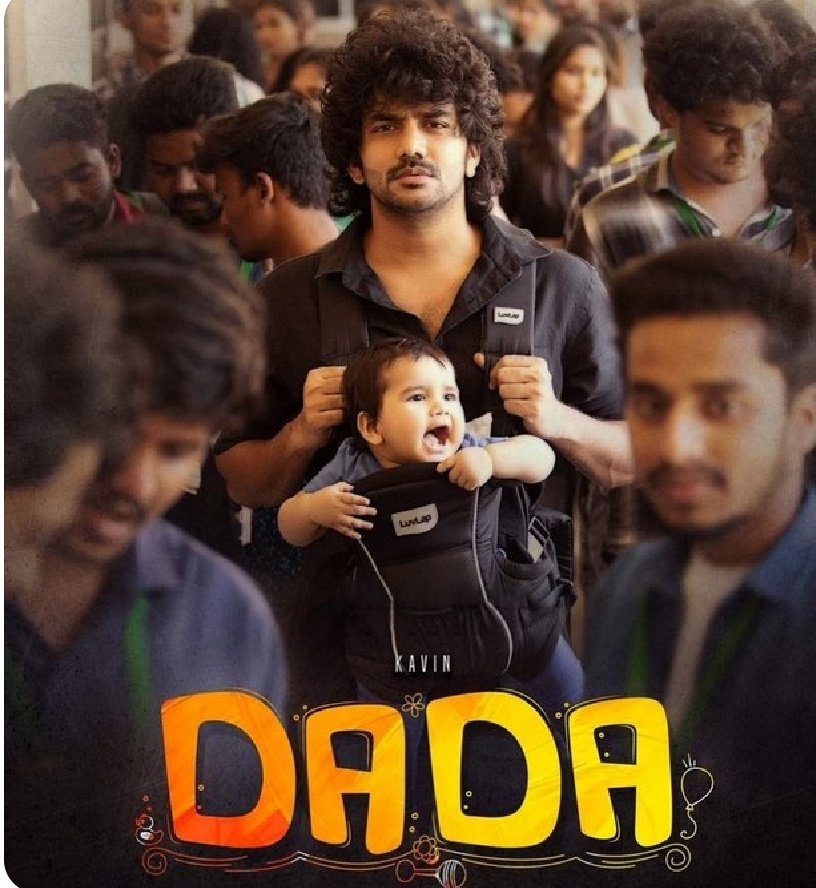 #Dada will premiere on #Amazon Prime and #SimplySouth on March 10th.

#Kavin #ApnaDas #KGFChapter2 #ProjectK #DADAreview #DadaBlockbuster