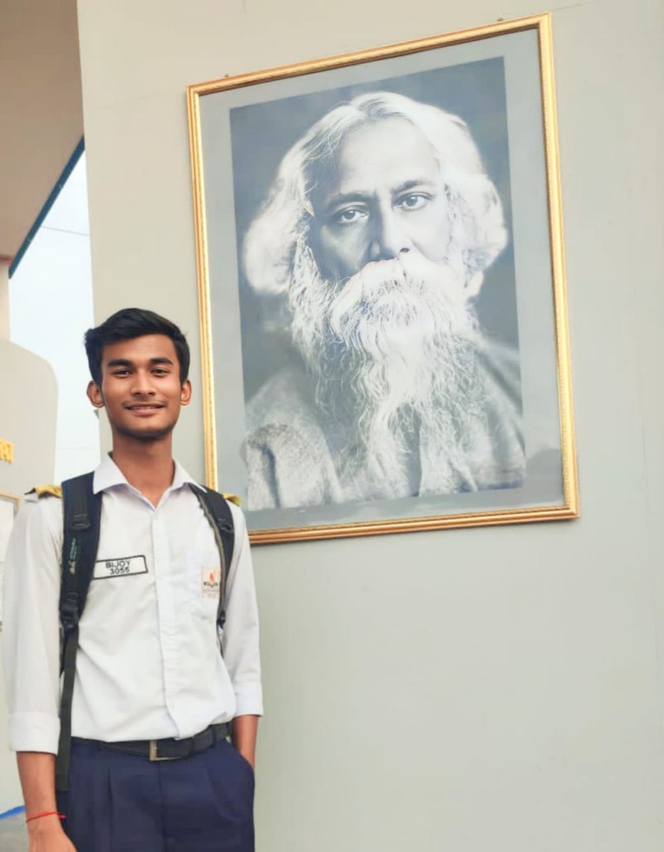 গুরুরো একজন গুরু থাকে।