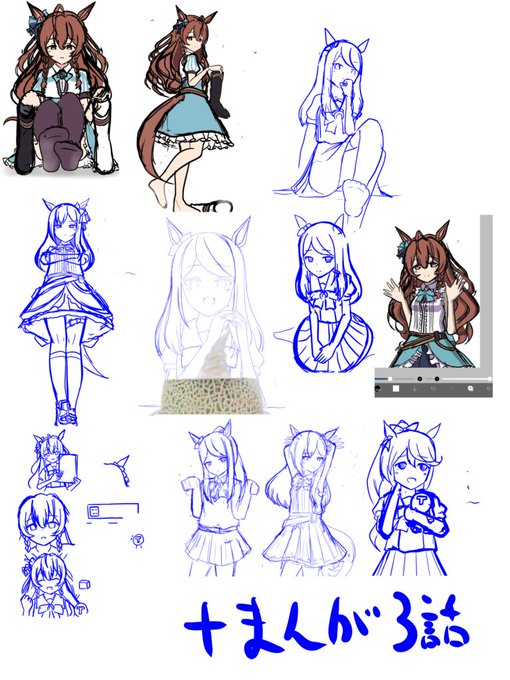 鯖飛のヒミツ
仮イラスト多すぎる
旅行前もしくは最中に投稿しがち(移動が多いから) 