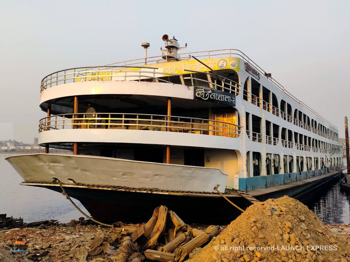 মামলাজনিত জটিলতায় দীর্ঘদিন ধরে সার্ভিসের বাইরে রয়েছে কীর্তনখোলা - ২

🔴 লঞ্চকে ঘিরে তৈরি বিভিন্ন ভিডিওচিত্র উপভোগ করতে সাবস্ক্রাইব করুন আমাদের ইউটিউব চ্যানেলে লঞ্চ এক্সপ্রেস।

✅ ইউটিউব চ্যানেল: youtube.com/@LaunchExpress…