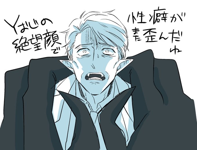 Yおじ良すぎました!!!!!!!!!!!!!! 