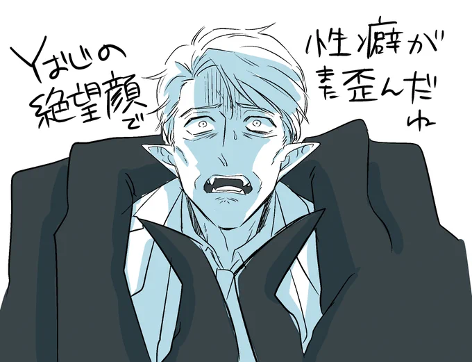 Yおじ良すぎました!!!!!!!!!!!!!! 