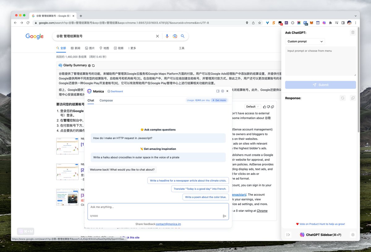 luoleiorg's tweet photo. 最近这段时间，各种基于 ChatGPT API 的辅助插件和服务井喷式爆发，各位开发者再不抓紧时间，用户浏览器界面的位置就不够用啦。😂  目前个人觉得最好用的是 https://t.co/JkuBmTKaSm ，支持各种网页（Gmail，Twitter，YouTube 等）的 AI 辅助。 https://t.co/rorC4VgIOq