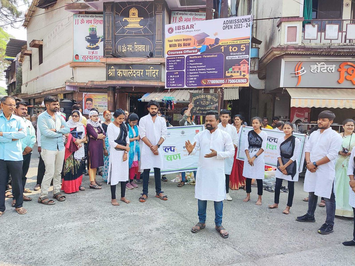 UWMumbai's tweet photo. Women's health plays a critical role in addressing malnutrition among children. Through our #ProjectPoshan, we are creating awareness on maternal health and malnutrition in 189 villages of Karjat through educational street plays.
#InternationalWomensDay #maternalhealth https://t.co/GX98gIbN0H