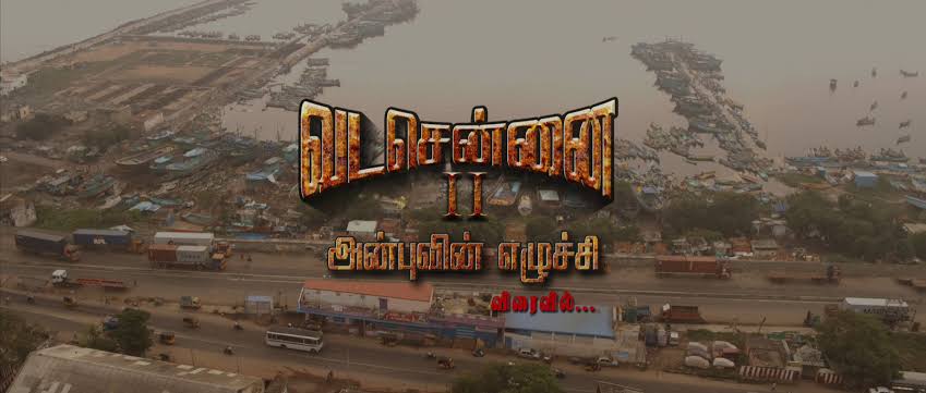 TeamODFC's tweet image. Whole tamil cinema is waiting for Vadachennai 2 announcement! It will be blast of social media if it comes 🔥🔥🔥🔥

@dhanushkraja #CaptainMiller