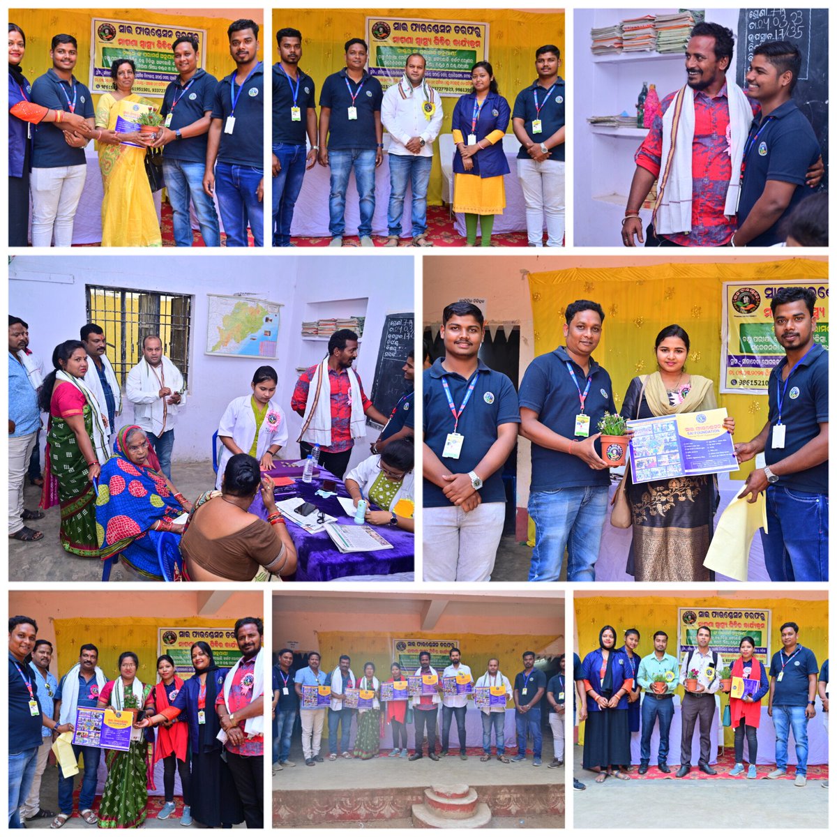 saifoundation0's tweet photo. 𝗦𝗔𝗜 𝗙𝗢𝗨𝗡𝗗𝗔𝗧𝗜𝗢𝗡
𝗙𝗥𝗘𝗘 𝗛𝗘𝗔𝗟𝗧𝗛 𝗖𝗔𝗠𝗣
𝗗𝘁:-𝟬𝟱.𝟬𝟯.𝟮𝟬𝟮𝟯
#ସେବା_ଆମର_ମୂଳ_ଲକ୍ଷ୍ୟ
#Help_Others
#ସାଇ_ଫାଉଣ୍ଡେସନ ପରିବାର ପକ୍ଷରୁ ଅପର୍ଣ୍ଣାନଗର ସ୍ଥିତ #ସୀତାଦେବୀ_ଯୋଗଲେକର_ଉଚ୍ଚ_ପ୍ରାଥମିକ_ବିଦ୍ୟାଳୟ ପରିସରରେ ମାଗଣା ସ୍ୱାସ୍ଥ୍ୟ ଶିବିର ଅନୁଷ୍ଠିତ ହୋଇଯାଇଛି। https://t.co/UsUDqWj8zZ