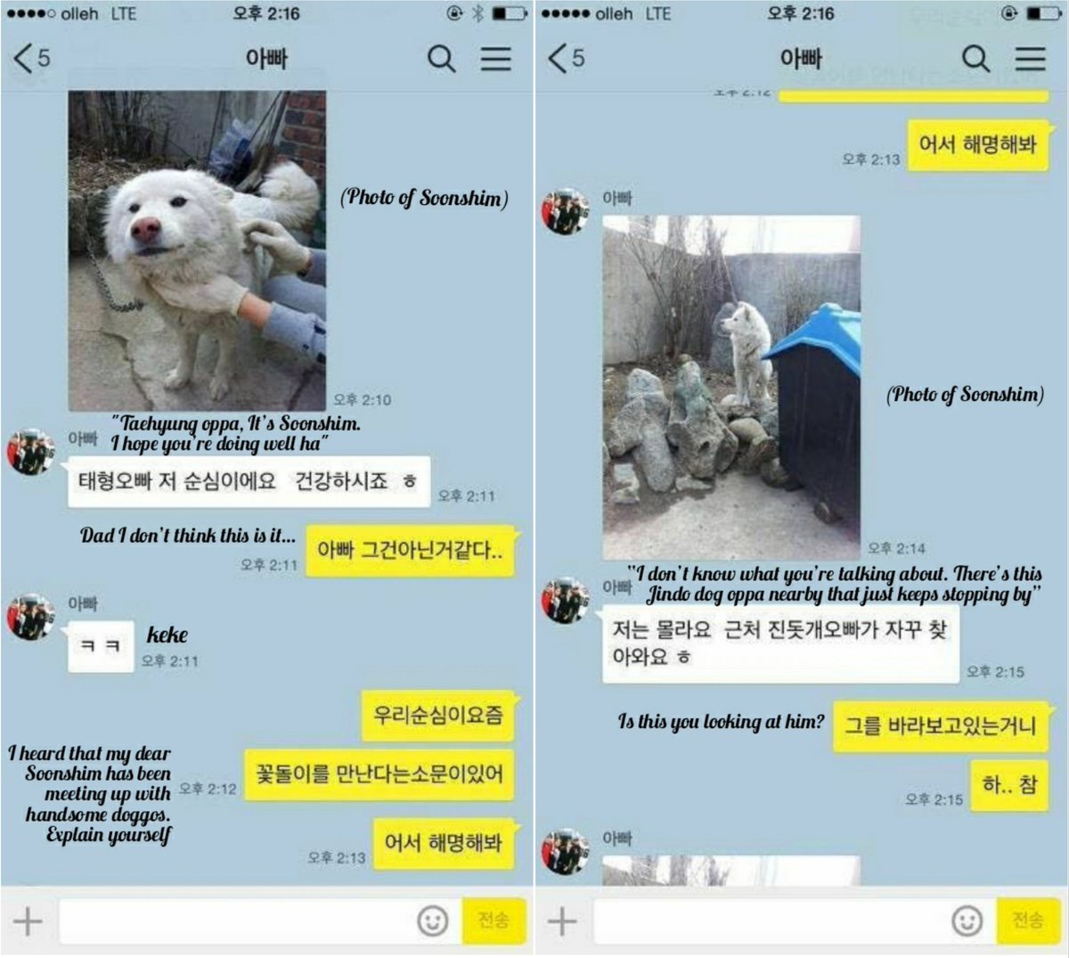 TaeVear50's tweet photo. KakaoTalk messages between Taehyung and his dad always make me melt every time I read them. I know why Taehyung is always so sweet and adorable, it's because he grew up in the love of his sweetest parents 🥺🫠💓 https://t.co/SWNlc8I7k6