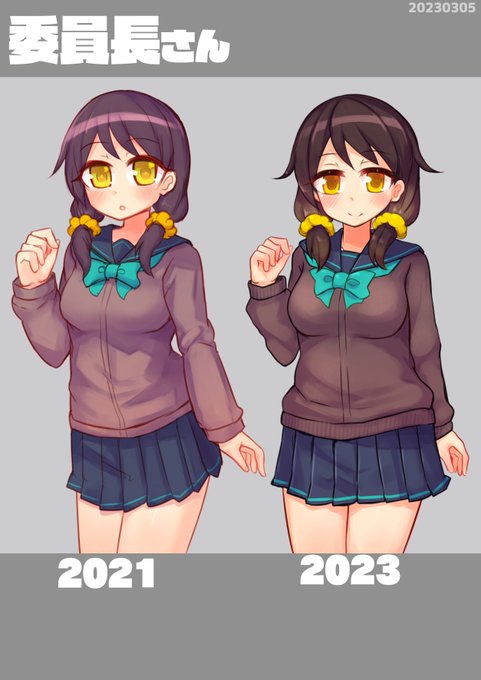 委員長さんの立ち絵書き直してみた。修正版 