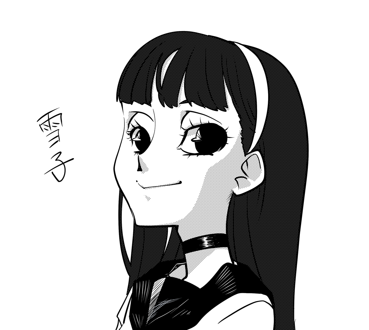 ペン入れ練習 