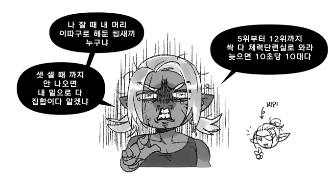 https://t.co/BggPkutwKq 