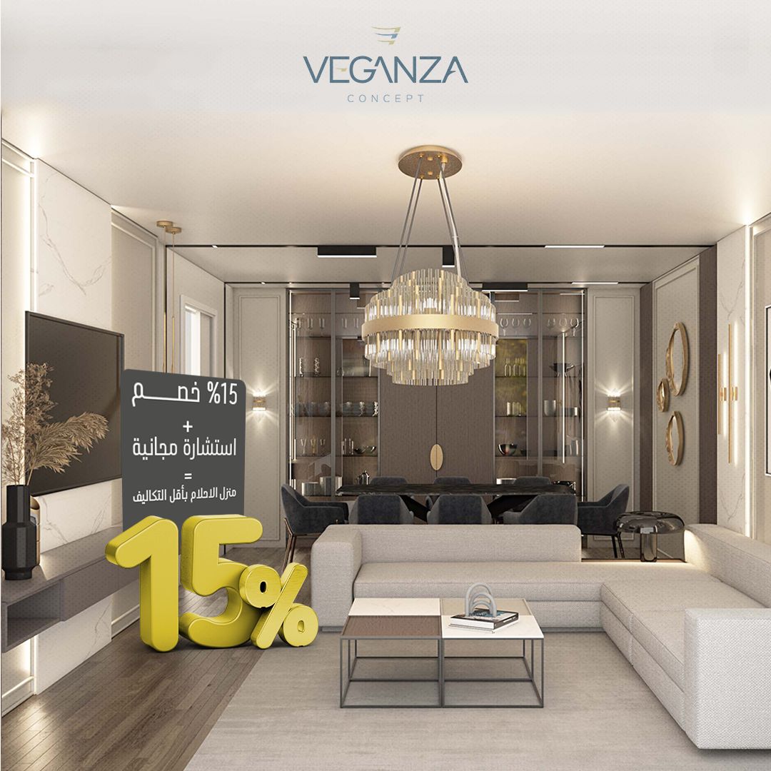 leveganza's tweet image. أرقى التصاميم الداخلية والخارجية نقدمها لك على طبق من ذهب بخصم حصري 15%
احصل على استشارتك اليوم مع خبراء #فيجنزا وناقش معهم أحلامك وتطلعاتك لبيت العمر

تواصل الآن
+90 552 685 16 99
+90 541 124 55 50

 #intreiordesign #besök #intreör #YenidenErdoğanKazanacak #intreiordesign