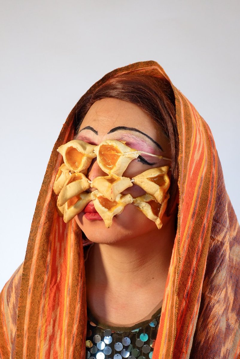 Happy Purim!