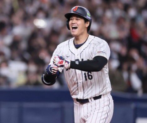 STLSprtsCntrl's tweet photo. Yeah, Ohtani is a Cardinal this winter #STLCards https://t.co/F34vIV6vNS