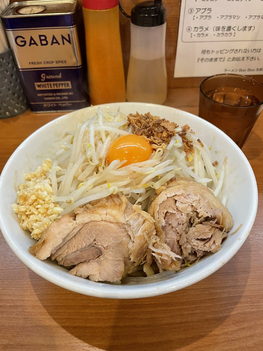 gptuv4's tweet photo. #グミを皿に移してから食うやつは基本的にヤバい奴 https://t.co/s2bLDYySxu