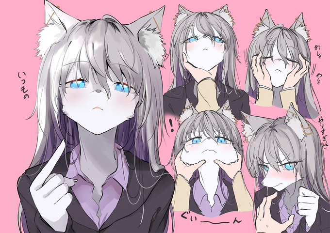 実は意外と表情豊かなハスキーちゃん !!彼女のスクールライフをまとめちゃいましたッ(再投稿)#ケモノ #ハスキーちゃんの一日 