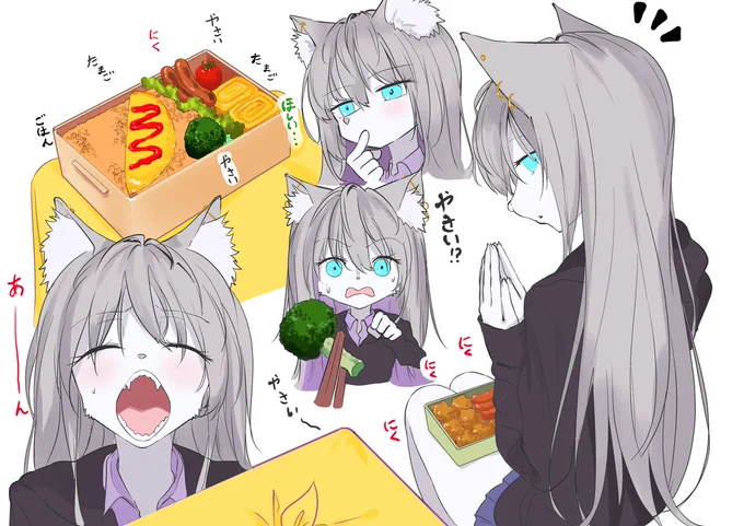 実は意外と表情豊かなハスキーちゃん !!彼女のスクールライフをまとめちゃいましたッ(再投稿)#ケモノ #ハスキーちゃんの一日 