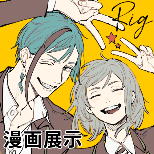 サクカ 