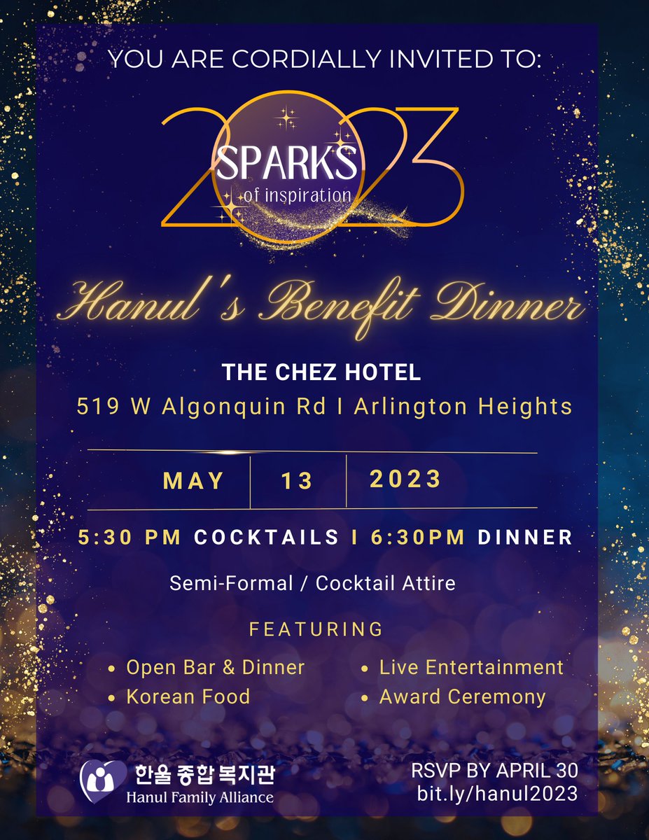 On 5/13 at The Chez Hotel, join us and celebrate our 30th annual benefit dinner, Sparks of Inspiration✨ Learn more at bit.ly/hanul2023  

#sparksofinspiration #hanulfamilyalliance #hanulbenefitdinner #hanulgala #aapistrong #aapi #chicago #aapifundraiser