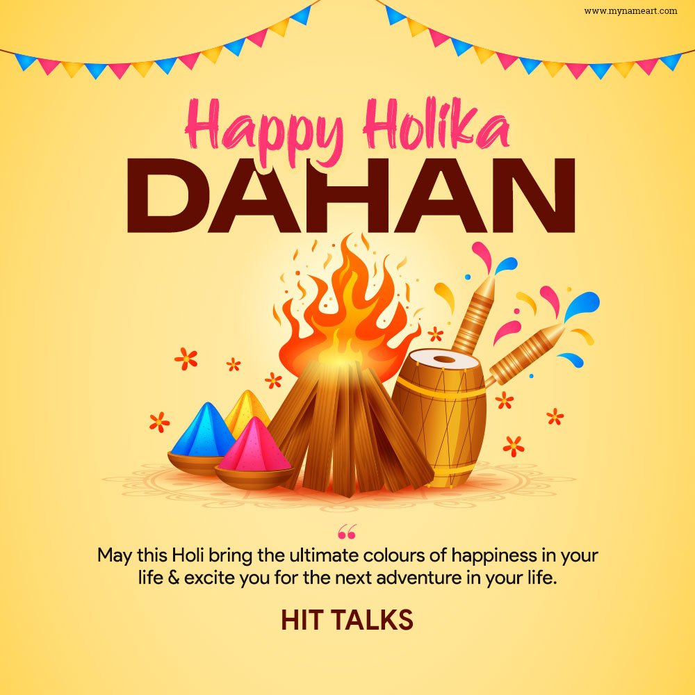 Real_hitesh28's tweet photo. May this Holika Dahan burn all pride, ego, and negativity around you! May a splash of colours bring ample joy in your lives!! 
#HappyHolikaDahan #HitTalks https://t.co/xTTrHwMi9g
