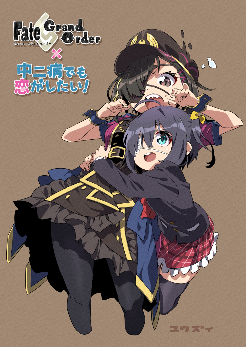 二次創作で別作品のキャラクターを絡ませるの大好きなんですよ。 