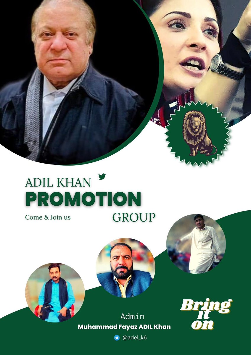 L14397
💔#عادل_خان_پروموشن_گروپ 💔
<a href="/Adel_k6/">عادل محمود</a> 🅰
<a href="/Iqkhan50/">Iqbal khan Buneri</a> 
<a href="/NB_AF1/">Niaz Badar Afridi .</a> 
<a href="/aamiz0/">Anaya Mughal</a> 
@A0aFT 
<a href="/AA3287/">Mian Saqib (Positive)</a> 
@AalamPMLN 
<a href="/Aasif193/">Aasifmalik</a> 
<a href="/1AAH8/">ALINA HAYAT</a> 
@rass_aa 
<a href="/1rasif/">ÃSÎF BÅSHÊËR</a> 
<a href="/AR1PMLN/">AsifRajput ❤️شیر نواز</a> 
<a href="/Abera_1/">🌹💫🌹💫عبیرہ فاطمہ🇵🇰PMLN🌹</a> 
<a href="/abuafnan1/">Dr. FH</a> 
<a href="/adelali712/">وسيطه سعوده</a> 
<a href="/Sohni300/">سوہنی</a> 
@Sheri_320 
<a href="/9OOOY/">سموالفخامۿ</a> 
@paki4453 
<a href="/QR_535/">محمد قمر الیاس</a> 
<a href="/Sarmad_ali6/">Sarmad Ali</a> 
<a href="/Shanaz_SR/">اُمیدِ سحر🇵🇰❣️</a> 
<a href="/70SJD/">SA malik</a>