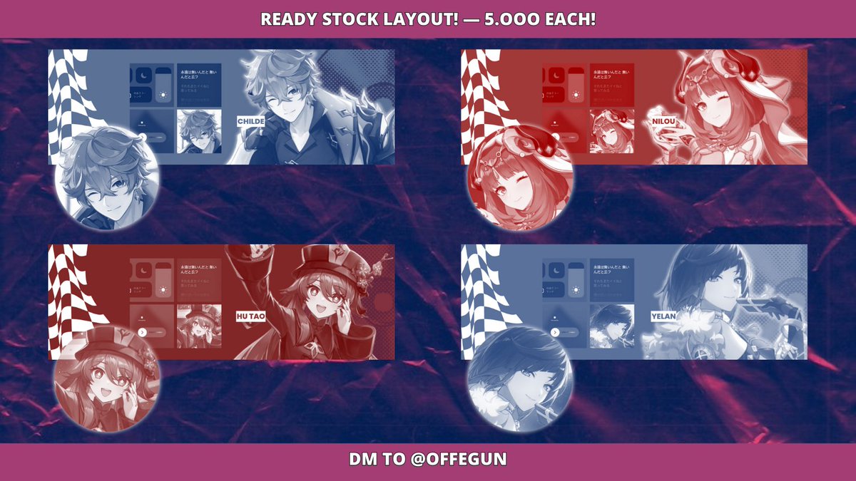 A retweet would be greatly appreciated!

Mako ada layout ready stock / RS genshin impact: Childe, Nilou, Hu Tao, dan Yelan. Untuk each-nya Rp 5.OOO dengan pembayaran all e-wallet ya. Silakan DM untuk pembelian!

Sfu #zonaba #zonauang #zonajajan #zonacuan