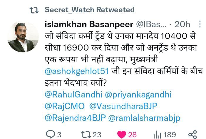 MoolRankawat's tweet photo. @BSBhatiInc भाटी साहब  अन ट्रेंड का कुछ करो https://t.co/TUxL1ak0ho