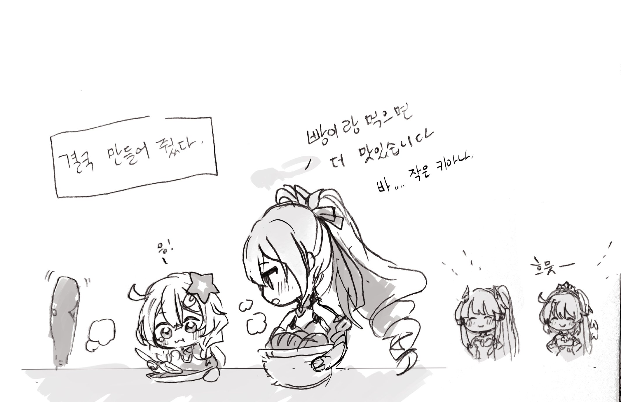 Titanus_Gojira (@TitanusGojira11) / Twitter