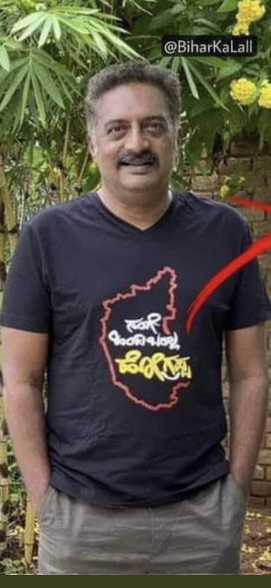 prakashraaj's tweet photo. ನನ್ನ ಬೇರು.. ನನ್ನ ಮೂಲ ನನ್ನ ಕನ್ನಡ.. ನನ್ನ ತಾಯನ್ನು ಗೌರವಿಸದೆ ನಿನ್ನ ಹಿಂದಿಯನ್ನು ಹೇರಿದರೆ ನಾವು ಹೀಗೇ ಪ್ರತಿಭಟಿಸುತ್ತೇವೆ .. ಹೆದರೊಲ್ಲ..ಅಷ್ಟೇ..My roots..my mother tongue is KANNADA .. if you DISRESPECT her and try to FORCE your language.. we will PROTEST like this. R u threatening #justasking https://t.co/JaRLOhGKTT