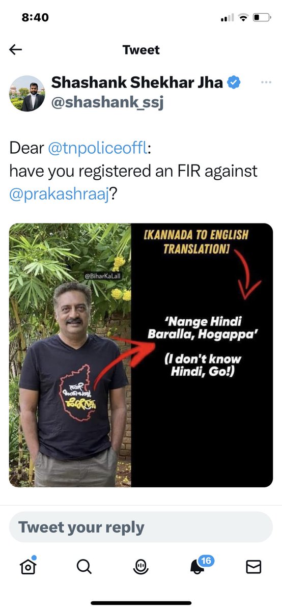 prakashraaj's tweet photo. ನನ್ನ ಬೇರು.. ನನ್ನ ಮೂಲ ನನ್ನ ಕನ್ನಡ.. ನನ್ನ ತಾಯನ್ನು ಗೌರವಿಸದೆ ನಿನ್ನ ಹಿಂದಿಯನ್ನು ಹೇರಿದರೆ ನಾವು ಹೀಗೇ ಪ್ರತಿಭಟಿಸುತ್ತೇವೆ .. ಹೆದರೊಲ್ಲ..ಅಷ್ಟೇ..My roots..my mother tongue is KANNADA .. if you DISRESPECT her and try to FORCE your language.. we will PROTEST like this. R u threatening #justasking https://t.co/JaRLOhGKTT