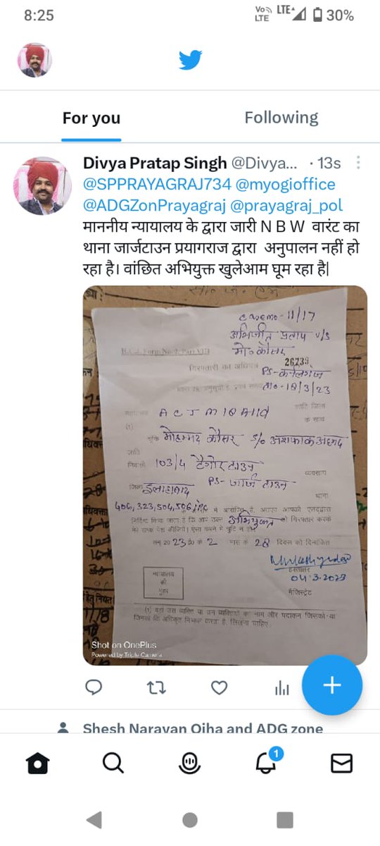 sonuvaseem3's tweet photo. @DivyaPr23552800 @SPPRAYAGRAJ734 @myogioffice @ADGZonPrayagraj @prayagraj_pol थाना जार्ज टाउन प्रयागराज  को तुरंत गिरफ्तारी करनी चाहिए पूर्व में भी अभियुक्त के विरुद्ध न्यायालय का अनुपालन नहीं करने पर भी NBW वारंट जारी हुआ था। दिनांक 04/03/2023 को पुनः NBW जारी हुआ हैं मा. न्यायालय का अनुपालन करवाने के लिए अभियुक्त को गिरफ्तार करना चाहिए https://t.co/FRvUrQmPVB