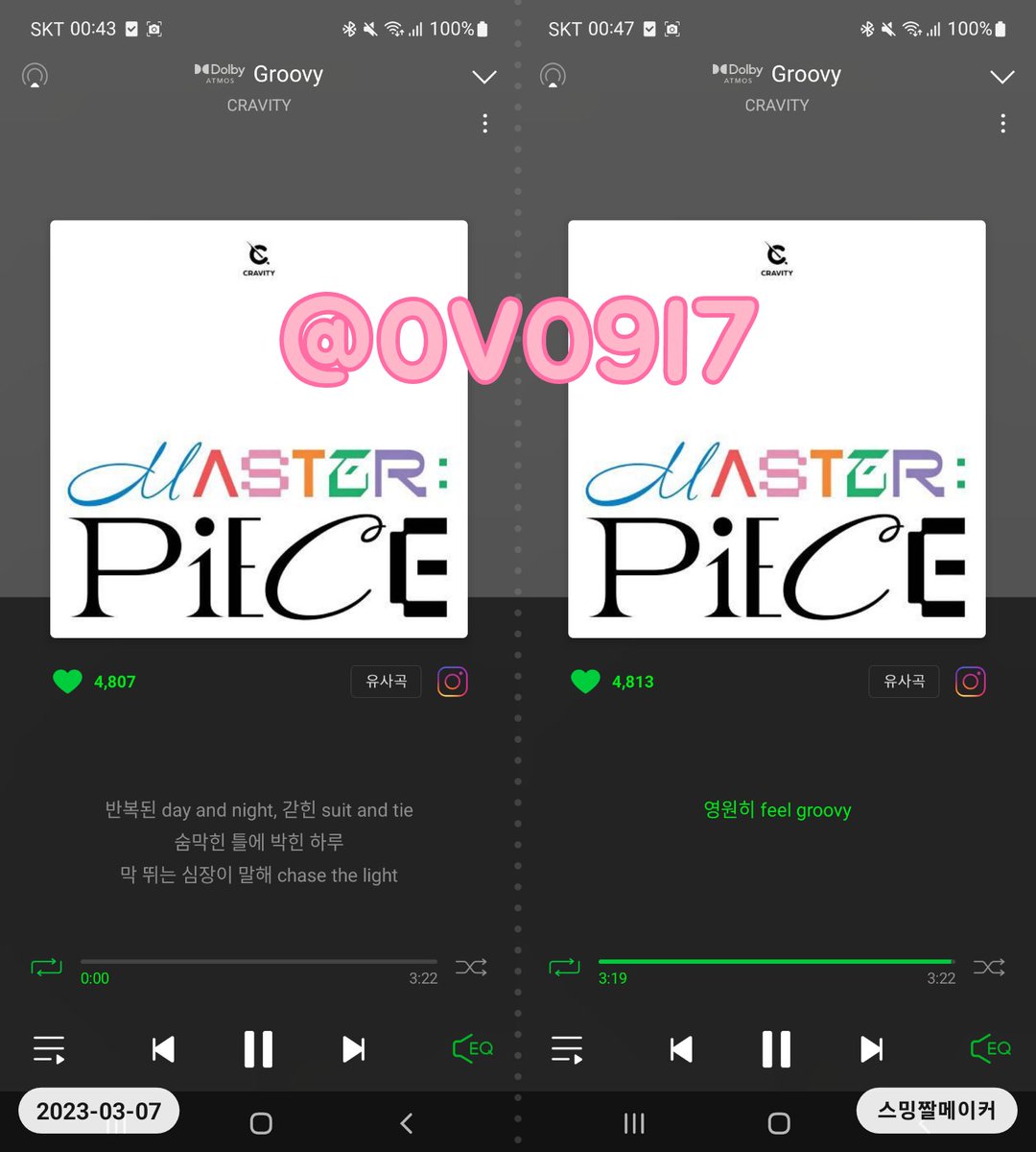 OVO9I7's tweet photo. @CRAVITYstarship 🧩 230307 00시

#CRAVITY #크래비티
#MASTER_PIECE
#Groovy 
#영원히_feel_Groovy https://t.co/WfqaCqLBQg