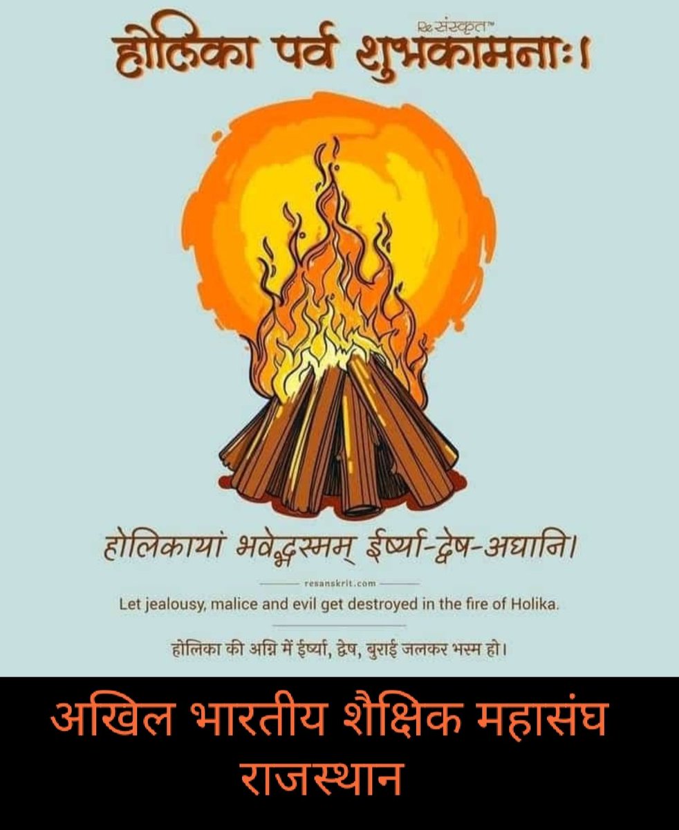 Shyam Jsk (@shyamjsk1) on Twitter photo 