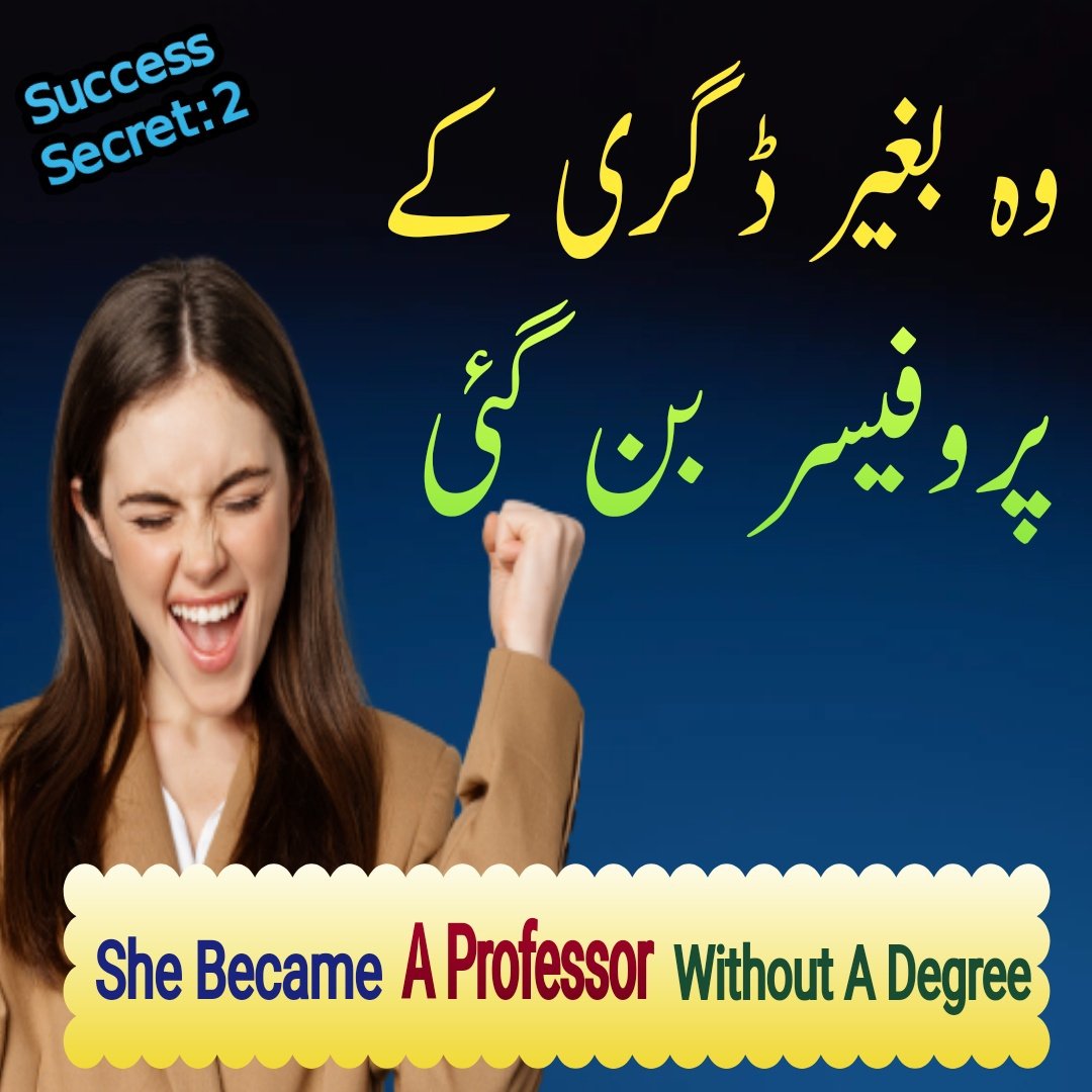 NaeemBhutta8410's tweet photo. https://t.co/wOTU1ocgYt
 Video Link 👆👆👆
#success #secrets https://t.co/i5ztdU065a