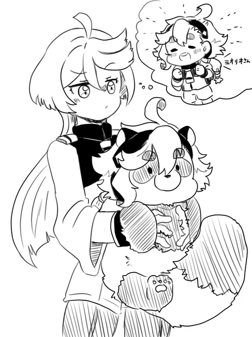 ミオミオ 